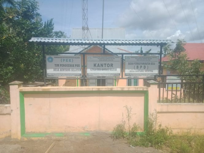 
 Kejaksaan Negeri Bengkulu Tengah Diminta Selidiki Dugaan Penyimpangan Dana Desa TA 2023-2024 Desa Bintang